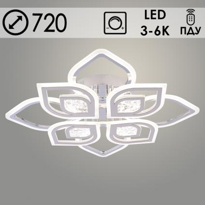 Люстра LI09801/4+4 PR CR хром 216W LED 3000K-6000K d720 ПДУ(ИК) диммер, HN24