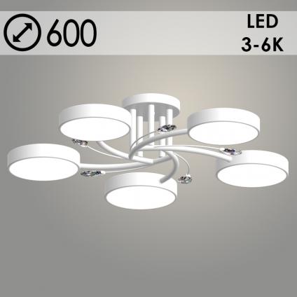 Люстра XI3255/5 WT белый 90W LED 3000-6000K d600 h130, HN23