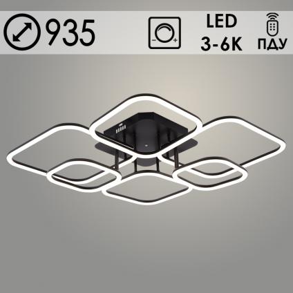 Люстра DK06064B/6 PR BK черный 212W LED 3000K-6000K d935 ПДУ(ИК) диммер, HN24