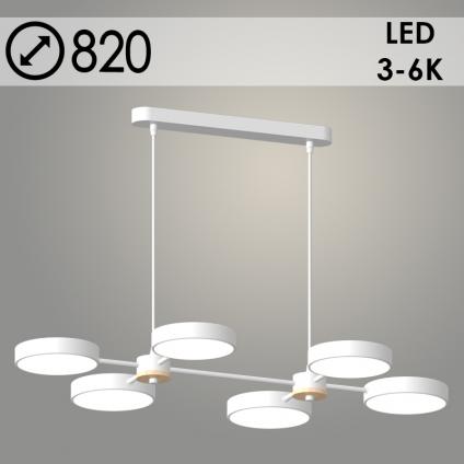 Люстра XI3284/6 WT+WOOD белый/дерево 108W LED 3000-6000K d820 h600, HN23