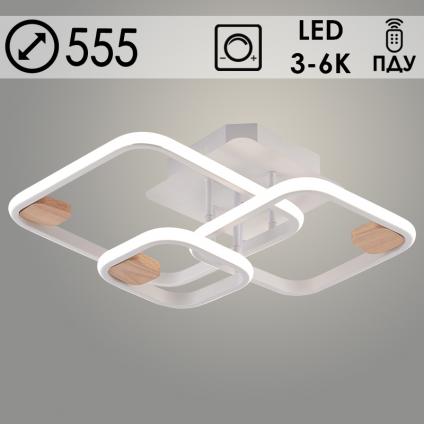 Люстра DK06345/3 PR WT+WOOD белый/дерево 90W LED 3000K-6000K d555 ПДУ(ИК) диммер, HN24