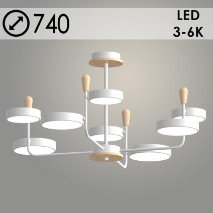 Люстра XI3270/8 WT+WOOD белый/дерево 120W LED 3000-6000K d740 h370, HN23