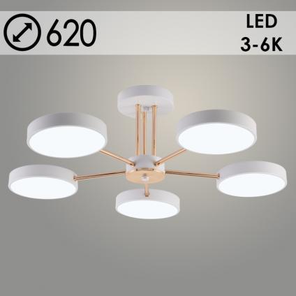 Люстра XI3242/5 WT+FGD белый/золото 90W LED 3000-6000K d620 h180, HN23