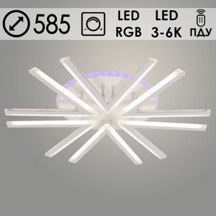 Люстра LI09824B/6 PR WT белый 96W+8W LED RGB 3000K-6000K d585 ПДУ(ИК) диммер, HN24