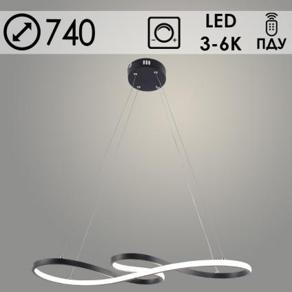 Люстра DK06380/1 PR BK черный 90W LED 3000K-6000K d740 ПДУ(ИК) диммер, HN24