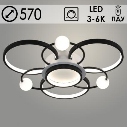 Люстра MX2975/3+3 WH+BK белый/черный 112W LED 3000-6000K d570 h90 ПДУ диммер mobile, OLY24