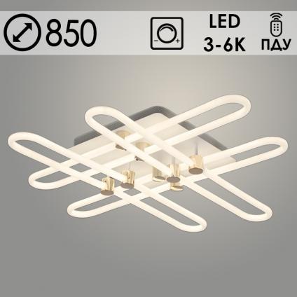 Люстра MX2919/4A WH белый 176W LED 3000-6000K d850 h130 ПДУ диммер mobile, OLY24