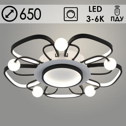 Люстра MX2977/5+5 WH+BK белый/черный 178W LED 3000-6000K d650 h90 ПДУ диммер mobile, OLY24