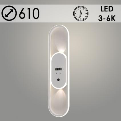 Бра WG5007/A WH белый 80W LED 3000-6000K d610 часы, OLY24