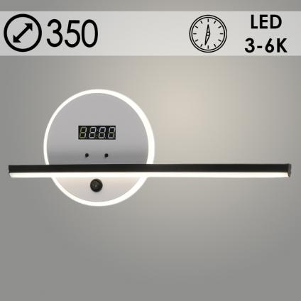 Бра WG5003/A WH+BK белый/черный 30W LED 3000-6000K d350 часы, OLY24