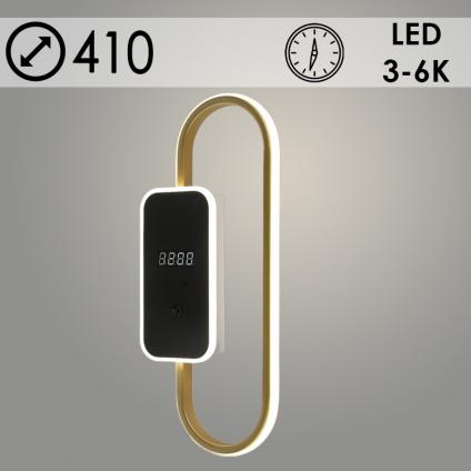 Бра WG5007/C BK+GD черный/золото 50W LED 3000-6000K d410 часы, OLY24