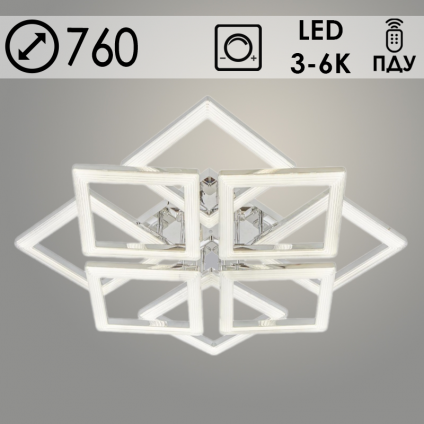 Люстра 2170/4+4C CR хром 240W LED 3000-6000K ПДУ(ИК) диммер d760 h150, SSH24