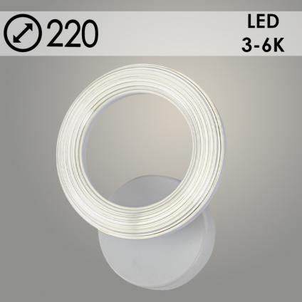 Бра 2159/1W WH белый 16W LED 3000-6000K h100, SSH24