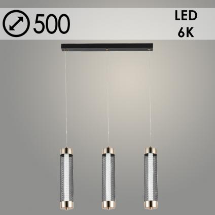 Подвес 2666/3HT FGD+BK золото/черный 3x8W LED 6000К d500 h1000, GNV24