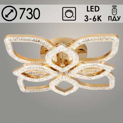 Люстра 2721/4+4 FGD золото 192W LED 3000K-6000К d730 ПДУ диммер, GNV24