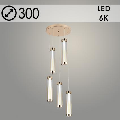 Подвес 2663/5HQ FGD+AM золото 5x8W LED 6000К d300 h1000, GNV24