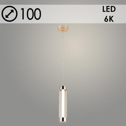 Подвес 2665/1HQ FGD золото 1x8W LED 6000К d100 h1000, GNV24