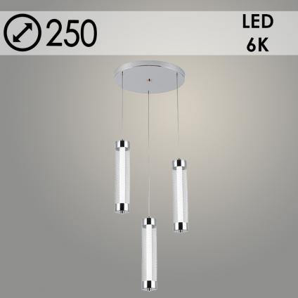 Подвес 2664/3HQ CH хром 3x8W LED 6000К d250 h1000, GNV24