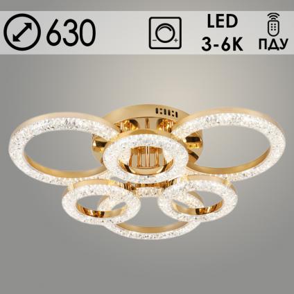 Люстра 2723/3+3 FGD золото 126W LED 3000K-6000К d630 ПДУ диммер, GNV24