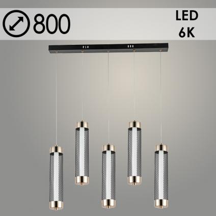 Подвес 2666/5HT FGD+BK золото/черный 5x8W LED 6000К d800 h1000, GNV24