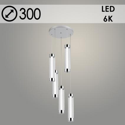 Подвес 2664/5HQ CH хром 5x8W LED 6000К d300 h1000, GNV24