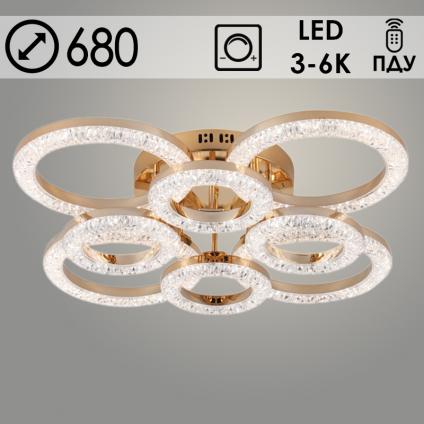 Люстра 2723/4+4 FGD золото 168W LED 3000K-6000К d680 ПДУ диммер, GNV24