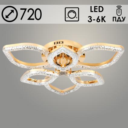 Люстра 2721/3+3 FGD золото 144W LED 3000K-6000К d720 ПДУ диммер, GNV24