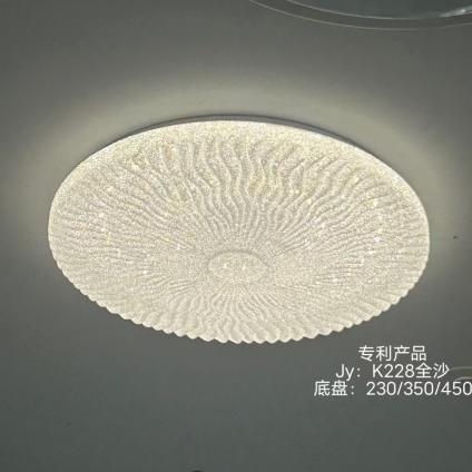 Светильник 24254/500 WT SUGAR белый 96W LED 3000К-6000К d500 ПДУ(ИК) диммер, 24