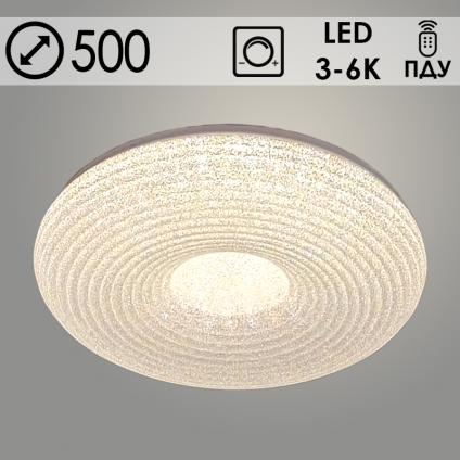 Светильник 24204/500 WT SUGAR белый 96W LED 3000К-6000К d500 ПДУ(ИК) диммер, 24