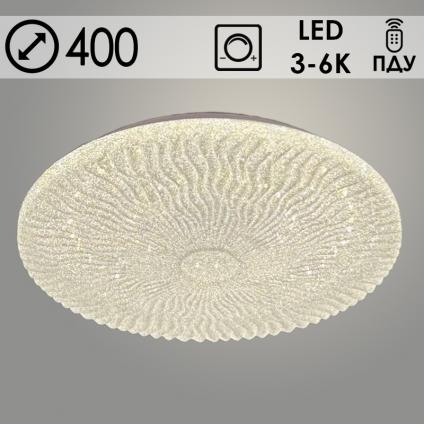 Светильник 24254/400 WT SUGAR белый 48W LED 3000К-6000К d400 ПДУ(ИК) диммер, 24
