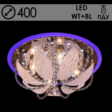 Люстра 55824/400 CR хром 4х40W E14 LED-WT+BLUE ПДУ d400 h210, 24